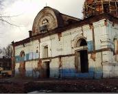 2002 р. Фрагмент фасаду. Вигляд з…