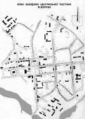 2006 р. План забудови центру міста (в…