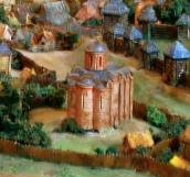 Вигляд з півночі