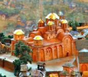 Вигляд з півдня