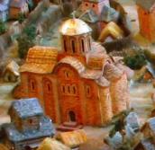 “Аерофотознімок” з південного сходу