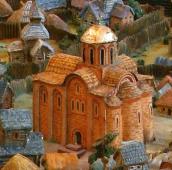 Вигляд зі сходу