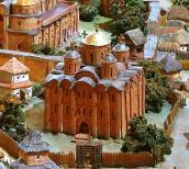 Вигляд з півдня (2)