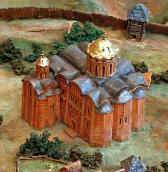 “Аерофотознімок” зі сходу