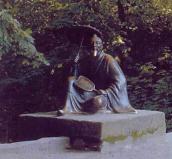 Паркова скульптура 1