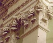 Корінфські капітелі