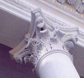 Корінфська капітель колони