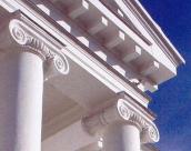 Іонічні капітелі колон