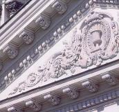 Фрагмент форнтону