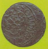 Солід Христини Августи. Реверс - герб…