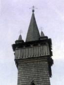 2005 р. Верх башти