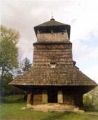 2005 р. Вигляд з позиції А3