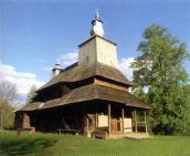 Церква св.Василя