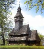 2005 р. Вигляд з позиції А2