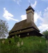 2005 р. Вигляд з позиції А4