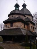 2006 р. Загальний вигляд з південного…