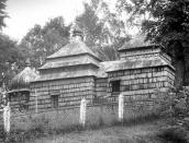 1988 [?] р. Загальний вигляд з позиції…