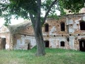 2008 р. Фрагмент фасаду. Вигляд з…