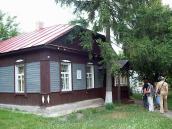 2008 р. Загальний вигляд будинку