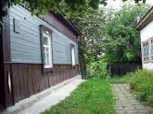 2008 р. Бічний фасад