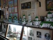 2008 р. Фрагмент експозиції з моделями…