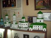 Права частина