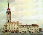 Поч. 19 ст. Ратуша. Акварель…