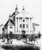 1865 р. Загальний вигляд із заходу.…