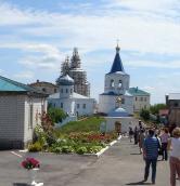 2008 р. Загальний вигляд