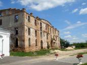 2008 р. Загальний вигляд