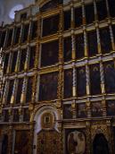 2008 р. Іконостас