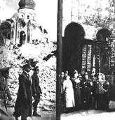 1943 р. Рейхсміністр Розенберг біля…