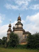 2008 р. Загальний вигляд з південного…