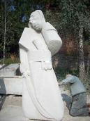 2008 р. Фігура 5