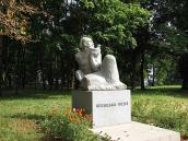 2008 р. Вигляд з позиції А4