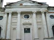 2008 р. Фрагмент бічного фасаду