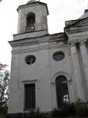 2008 р. Фрагмент бічного фасаду