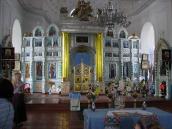 2008 р. Іконостас