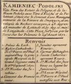 Початок експлікації