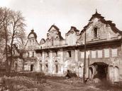 1947 р. Загальний вигляд з південного…