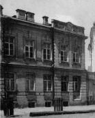 [Перед 1900 р.] Фрагмент головного…