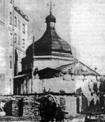 Церква св.Катерини