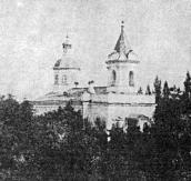 Церква Преображення (Голосієво)