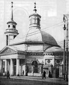 Загальний вигляд до руйнування