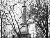 1960-і рр. Загальний вигляд