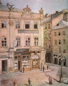 [Поч. 20 ст.] Фрагмент головного фасаду