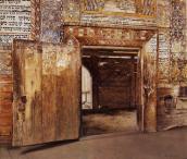 1897 р. Портал