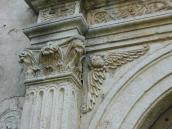 2004 р. Капітель пілястри брами