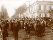 1917 р. Загальний вигляд