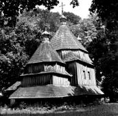 1988 р. Загальний вигляд з позиції А1